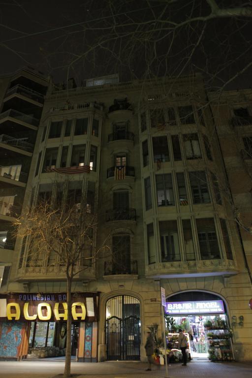 Habitat Apartments Ava 2 Barcelona Exterior photo